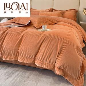 LUOLAI HOME Комплект постельного белья 4 предмета, простыня на резинке 180 см, пододеяльник 220x240 см