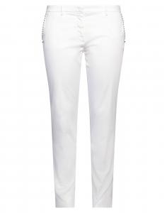 Брюки Mason'S, белый