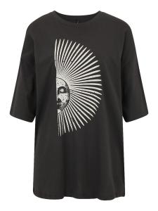 Футболка Only Tall ONLJOYFULL, Anthracite/Light grey