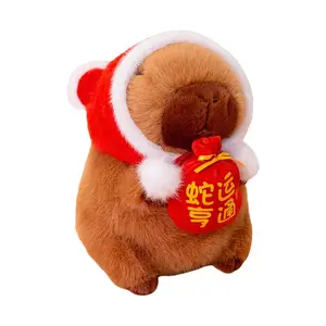 Новогодняя коллекция милые капибары плюшевые куклы высота 25см Brangdy