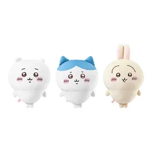 Плюшевая кукла Chiikawa Hachiware Chiikawa Usagi высотой 17,4 см/18,7 см/22,5 см MINISO