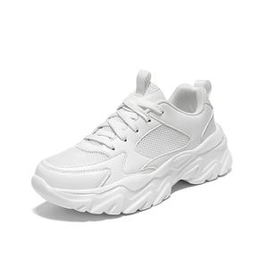 Износостойкие, дышащие, легкие, амортизирующие кроссовки для детей и подростков Wooden Rabbit, белый