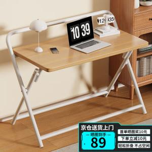 Компьютерный стол складной Shuke Art 80x48 см, натуральное дерево