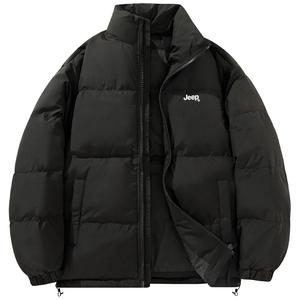 Пуховик Unisex Jeep, Абрикос