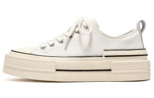 Кеды женские низкие Beau Today