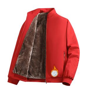 Куртка мужская с воротником стойка утепленная VanCamel, red