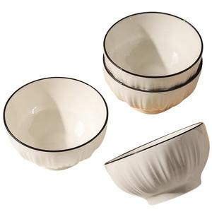 Набор посуды Kawasimaya, бежевый/черный, 11,5 см тарелка, 4 шт