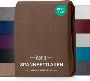 Простыня махровая на резинке Нуга 200х200 см, теплая зимняя простыня Carpe Sonno