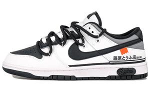 Мужские кроссовки для скейтбординга Nike Dunk, Black