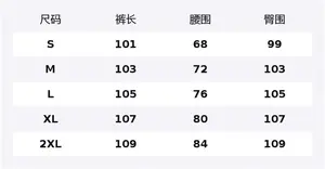 Джинсы Unisex Moderate Straight Fit WARRIOR, washed черный (diy badge)