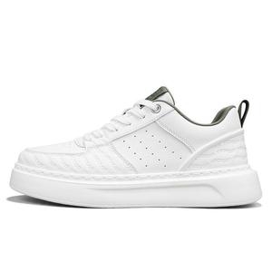 Низкие мужские кроссовки YEARCON, Beige White Green