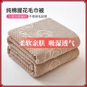 Jie Liya Традиционное хлопковое полотенце-одеяло 200х230 см, двойное, хлопок Синьцзян, цвет Jieliya Coffee