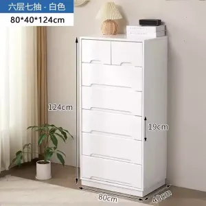 Yu Senyi Комод для спальни из массива сосны, 7 ящиков, белый, 80 стиль, полностью собран