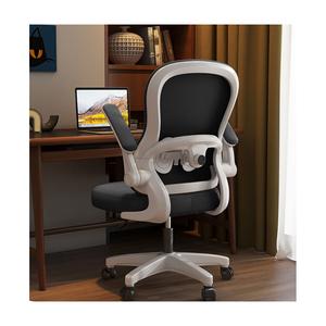 Игровое кресло Insdea YRB002, черный/белый