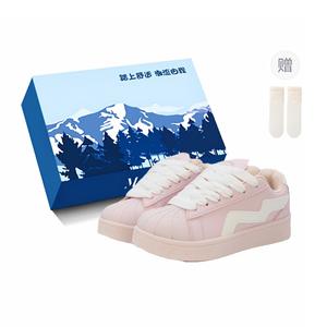 Fawn Miri Низкие женские кроссовки для скейтбординга Coverage, розовые