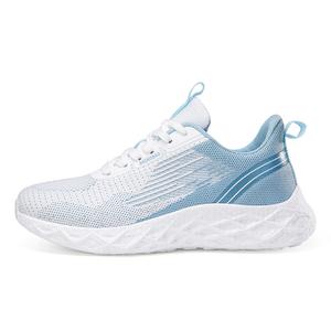 Кроссовки для бега для детей и подростков с противоскользящей амортизацией и износостойкостью SHIBU, белый