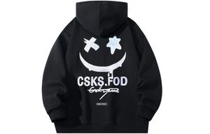 Свитшот унисекс CSKS, розовый на флисе