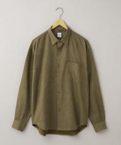 Рубашка, похожая на замшу Coen, цвет Moca