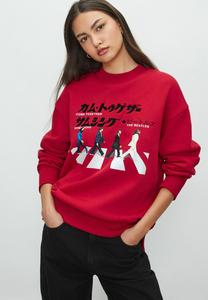 Толстовка Next Sweatshirt, Cherry Red/Red