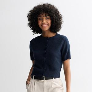 Кардиган с коротким рукавом для подростков So, Intense Blue