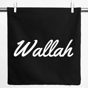 Наволочка Huuraa Wallah с арабской вязью, подарочная, 40x40 см, черный хлопок, Wallah Present Hellweg Druckerei