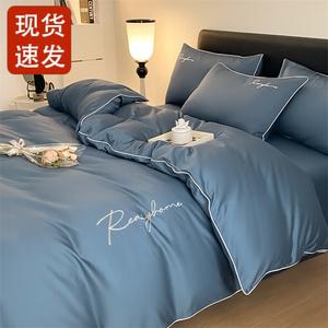 FUANNA Комплект постельного белья, 120 см, 3 предмета