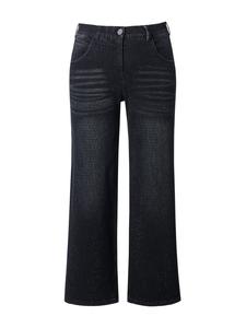 Джинсы черного цвета Ulla Popken