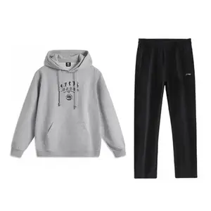 Li-Ning Casual Sportswear Unisex Heather Gray+Black