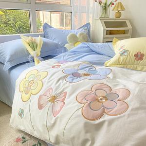 FUANNA Комплект постельного белья 1,5 м, 4 предмета: пододеяльник 200x230 см, простыня, 2 наволочки, цвет синий