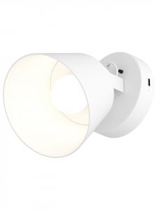 Home24 Настенный светильник SMI на батарейках, белый