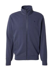 Худи с капюшоном на молнии G-STAR Nifous, Sapphire