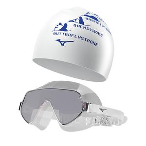 Очки Mizuno, Silver+Panda Swimming Cap