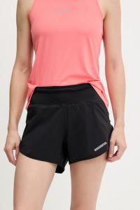 Тренировочные шорты SAPA Rossignol, черный