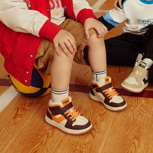 CITY WINGS Детские кроссовки для скейтбординга Детские высокие оранжевые Pony, коричневый