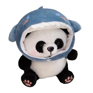 Плюшевая кукла милый панда 25 см высота Pissie