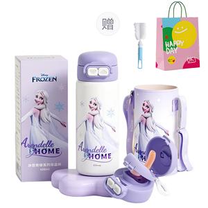 Изолированная кружка Mickey Disney, фиолетовый