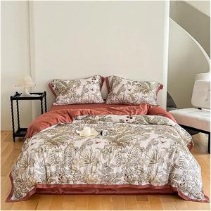 YUSIWOAL Комплект постельного белья из натурального эвкалипта 1000TC с цветочным принтом