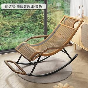 Fantasy Кресло-качалка из ротанга для взрослых, большие подлокотники, цвет wood color, повышенная грузоподъемность