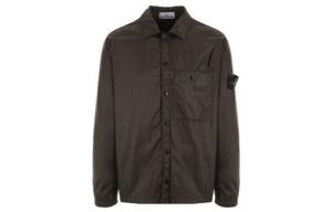 Куртка мужская зеленая Stone Island, зеленый