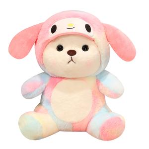 Наивный медвежонок трансформер плюшевая кукла высота 25cm/35cm/50cm Happy Fish