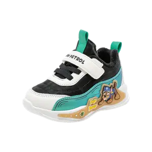 Низкие повседневные туфли для детей PAW PATROL, бежевый/темно-синий