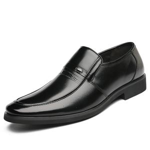 Туфли мужские низкие EGCHI, Black