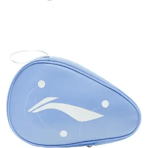 Чехлы для ракеток для настольного тенниса kids 2 pack LINING