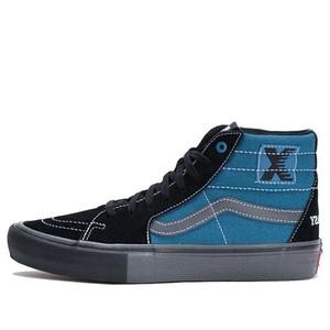 Кроссовки sci-fi fantasy x sk8-high pro 'dark navy' Vans, синий