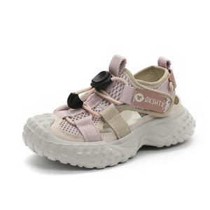 Низкие повседневные кроссовки для детей SHIBU, фиолетовый