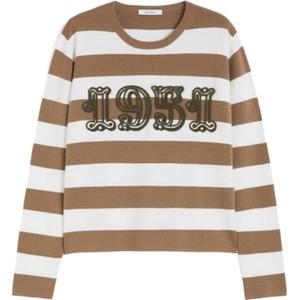 Max Mara Viterbo полосатый свитер MaxMara, коричневый