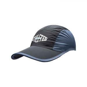 ANTA Нейлоновая бейсболка унисекс базовая черная, Basic Black