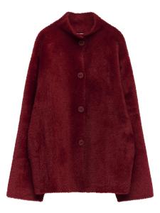 Вязаный кардиган Adolfo Dominguez, красный