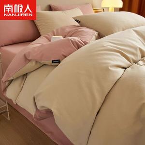 Antarctic Комплект постельного белья из 4 предметов (простыня на резинке 180 см, пододеяльник 200х230 см), 100% хлопок, фланель, цвет Milk Tea + Red Bean Paste