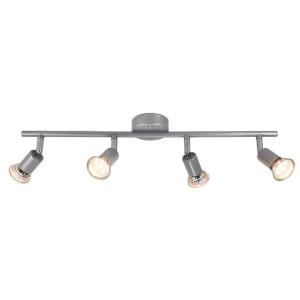 Потолочный светильник Nettlife серебристый, 54/15/3,2 см